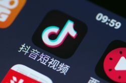 （8分钟科普下）泸州市工厂咨询电话号码_哔哩哔哩-2